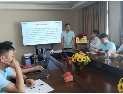 天達公司增長(cháng)商學(xué)戰略梳理（首次）在公司大會(huì )議室順利舉辦